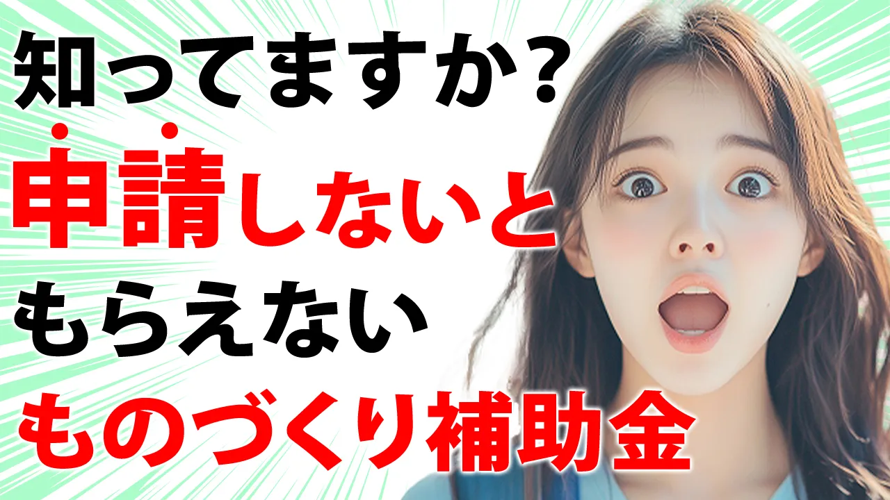 バナー6