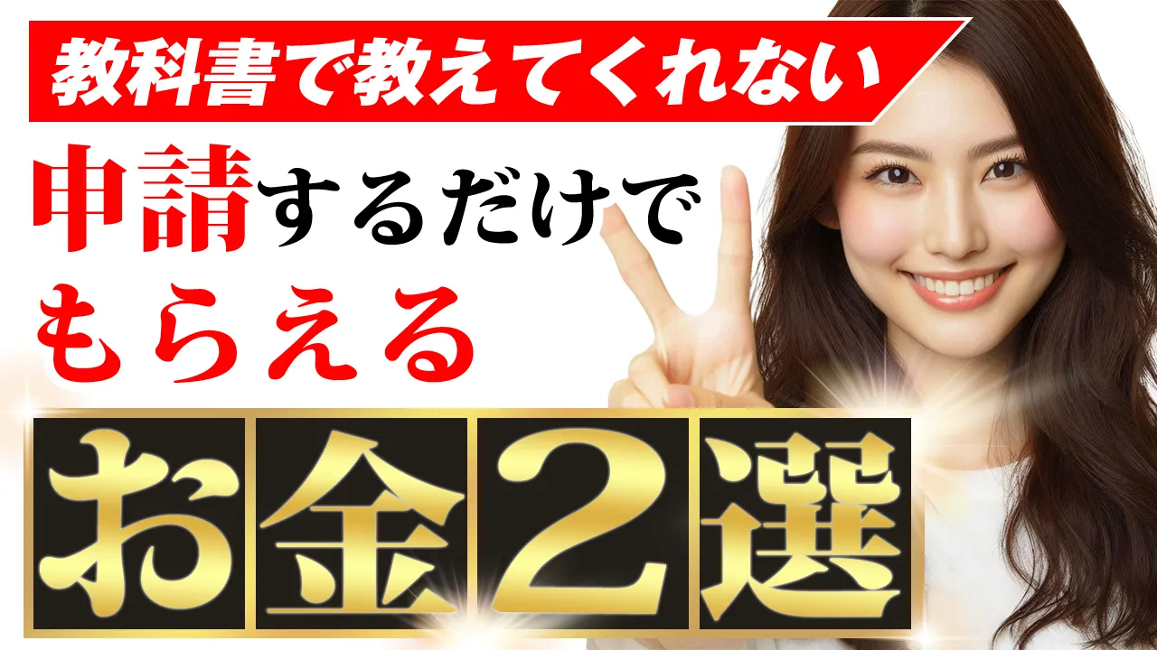 バナー8